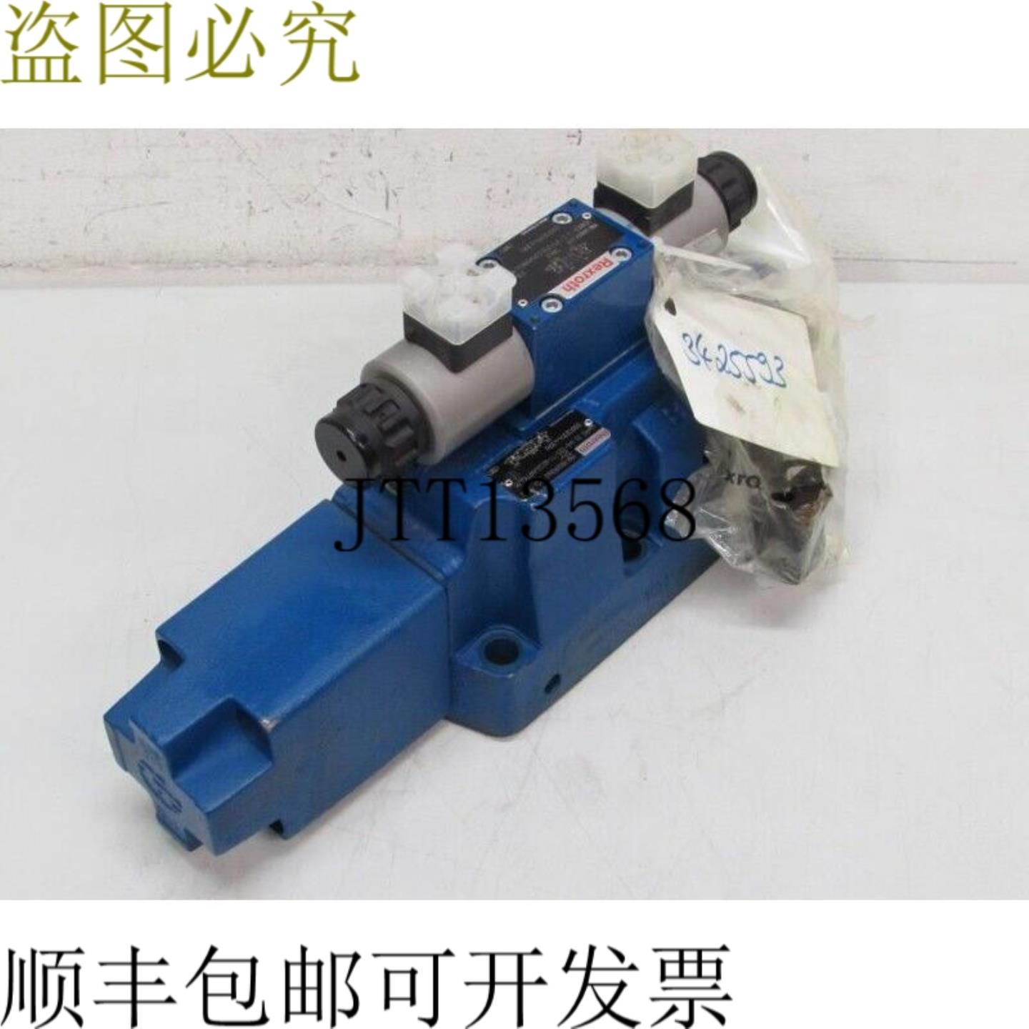 力士乐 4WRZ 24 W6-325-716EG24N9TK4M 型号R900959662 + 型