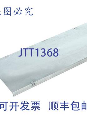 原装供应LT300-SA 1/2英寸防水连接器，STAHL，NPT，3英寸应力消