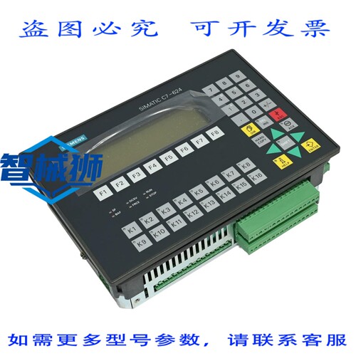 原装供应 6ES7624-1DE01-0AE3 SIMATIC 6ES7 624-1DE01-0AE3 C7-6
