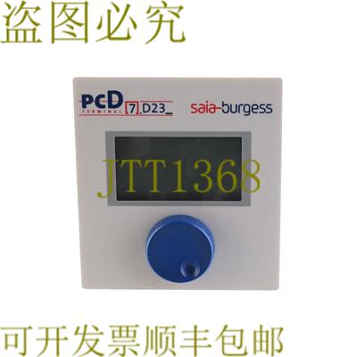 供应SAIA BURSS P7D230 P7D230