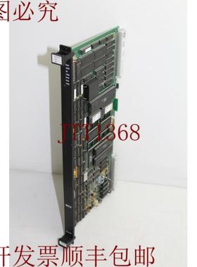 供应美卓维美德 A413015 版本 08 NCU