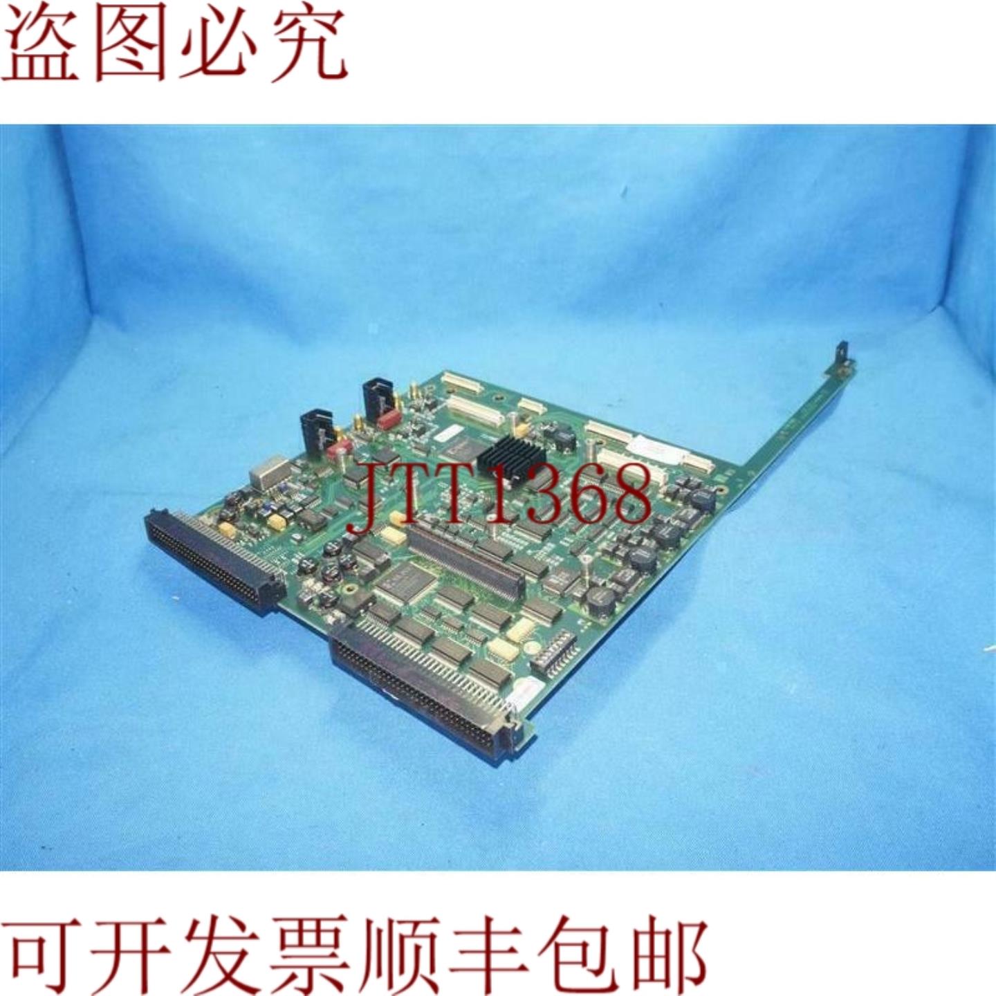 供应E8305-26503 E830526503  81110A 计时板技术支持