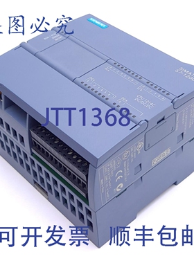原装供应6ES7 214-1AE30-0XB0 SIMATIC S7-1200 PLC ，24VDC，16
