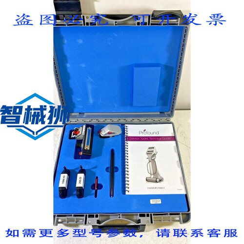 原装供应 PROFOUND SYNERON CELA KT73051R 技术员工具包