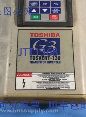 原装供应VT130G3U4015 Tosvert-130 晶体管逆变器，1.5kVA，1 USI