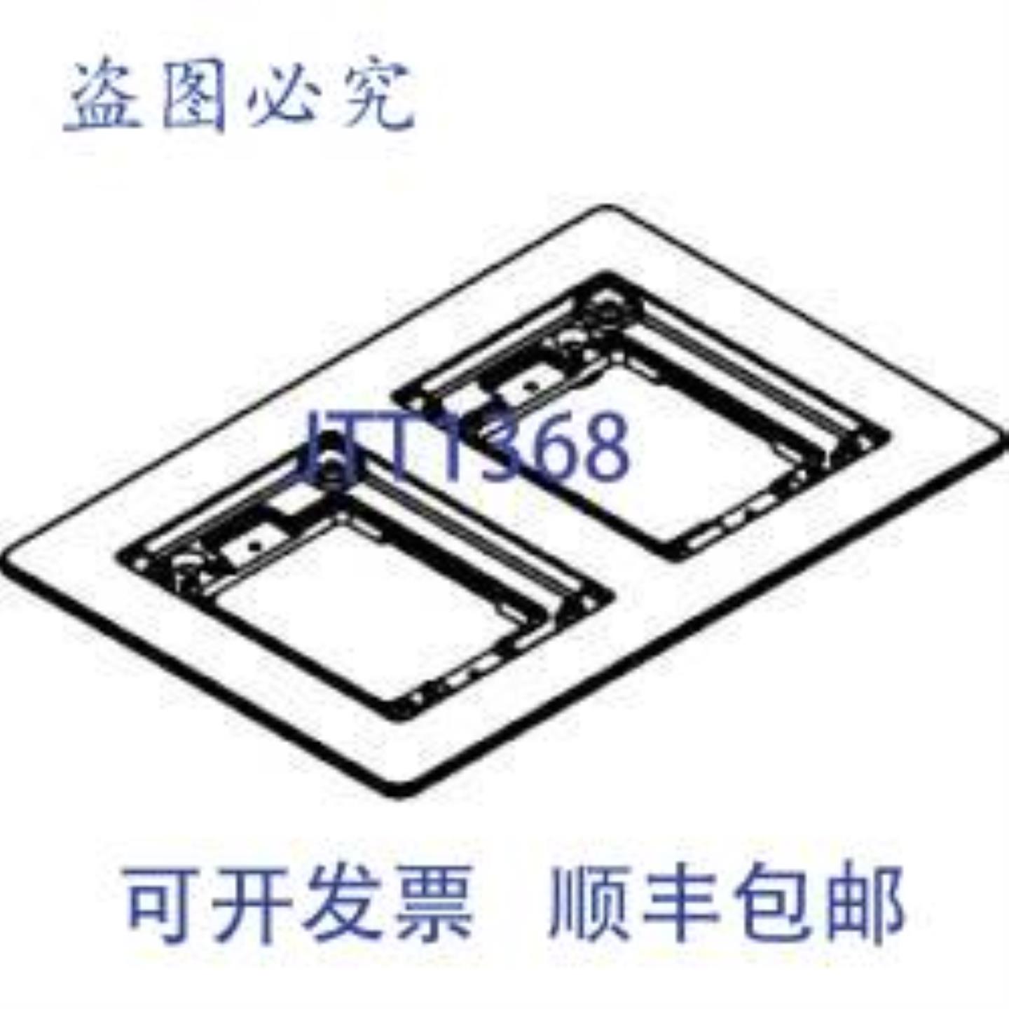 供应Wiremold 827B 2 组地毯和瓷砖法兰 2 英寸 PVC 组合法兰