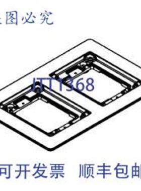 供应Wiremold 827B 2 组地毯和瓷砖法兰 2 英寸 PVC 组合法兰