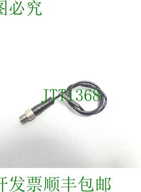 Schunk 4139100738 W541传感器式301432MMS 22-SPM8 长度