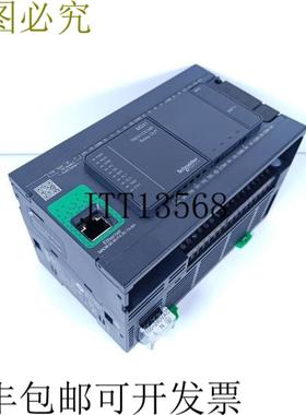 Modicon TM241CE24R M241 230V 已测试 & MINT CONDITION