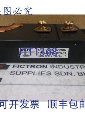 原装供应1MBI400NN120-01 1MBI400NN-120-01 IGBT 模块 A50L-000