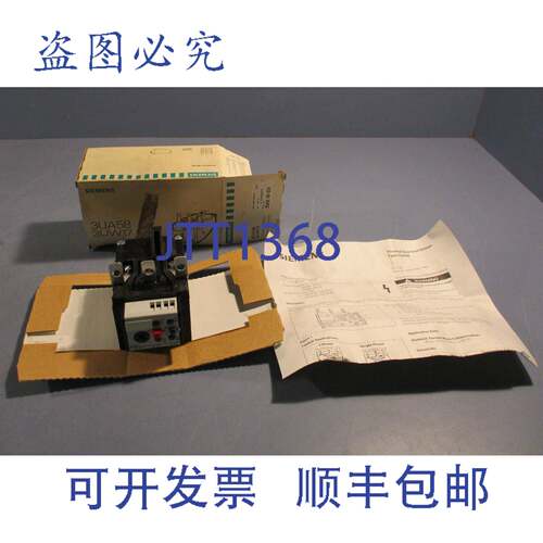 供应3UA58 00-2C 过载继电器控制器 16-25 安培
