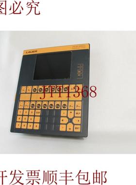 供应Lauer PCS950c 用户界面 95C2010