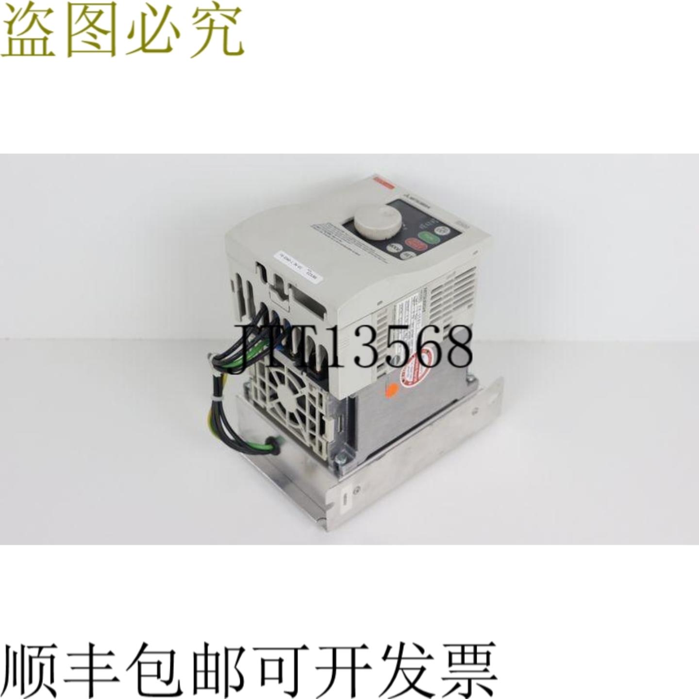 三菱 S500 FR-S540-15K-EC 15kW 400V + 元件 FFR-S540-8A-RF10