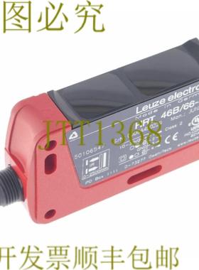 供应劳易测 HRT 46B66-S12 50106547 HRT46B66S12