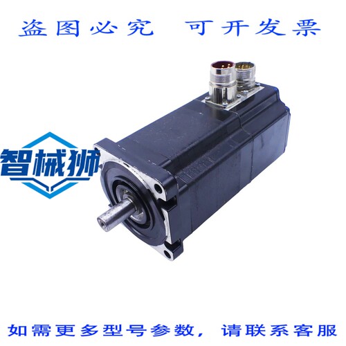 原装供应 BERR LAHR SER3910/4L7SS0CO 伺服电机-用-