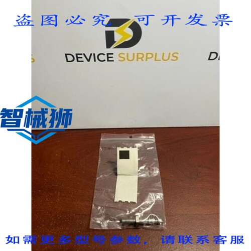 原装供应 BAUMER IFRM 08P3501/S35L 电感式接近开关
