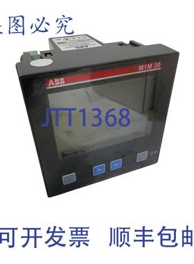 供应2TAZ663012R2001 M1M 30 IO 电能表 – RS485 Modbus