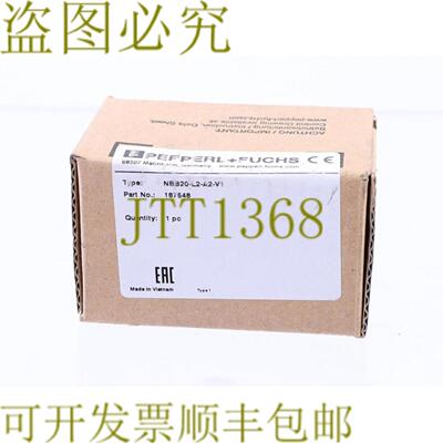 供应187548 NBB-L2-A2-V1