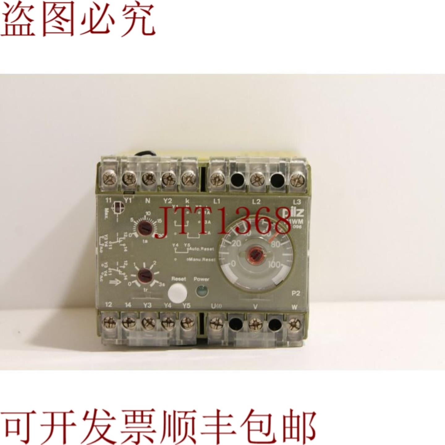 供应Pilz P1WM380V 有源电力计