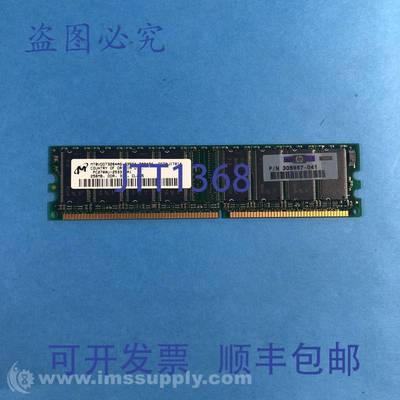 原装供应MICRON科技 MT8VDDT3264AG-335G4 内存模块 USIP