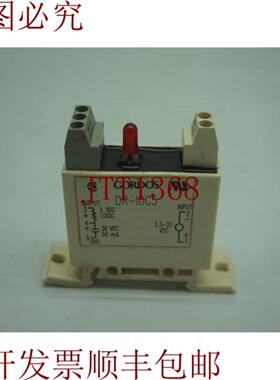 供应Gordos DR-IDC5 DRIDC5 数字输入 30 天 模块发