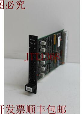 供应美卓TIU6 A413110