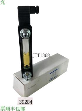 供应西德夫 190170000342 D&eacute;bitm&egrave;tre