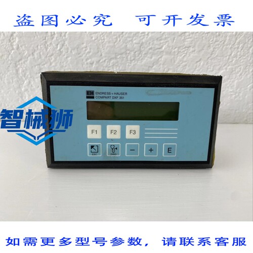 现货供应 ENDRESS+HAUSER COMPART DXF351 DXF 351 A100 控制器