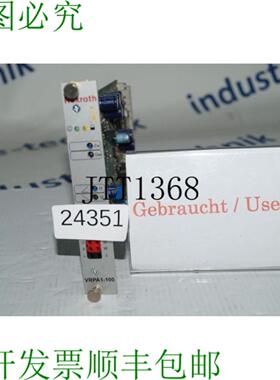 供应力士乐VRPA1-100 VT-VRPA1-100-10卡控制卡R901009038