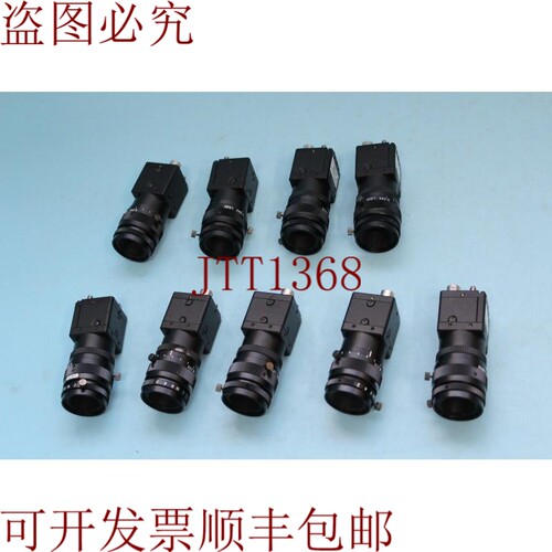 原装供应森泰克 STC-CL152A LD20.1