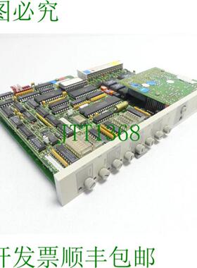 Teleperm M 6DS1700-8BA + C79458-L422-B5 + C79458-L439-B2 SN