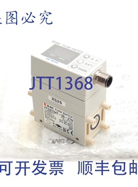 原装供应 PF2W704T-00-27N-X526 数字流量开关，水，流量范围