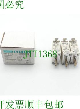 3NA3 822 熔断体 63A PU 3 件-未使用-