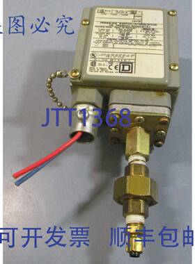 供应Square D 9012 GAW-6 系列C 压力开关断流器 5-250psig 7
