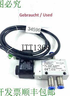 供应 S9 381rf-18-ng Gs24v Valvola Direzionale Valvo