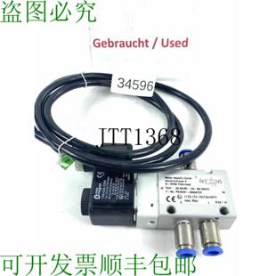 供应 S9 381rf-18-ng Gs24v Valvola Direzionale Valvo