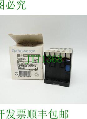 Telemecanique LP1K0910BD3  未使用
