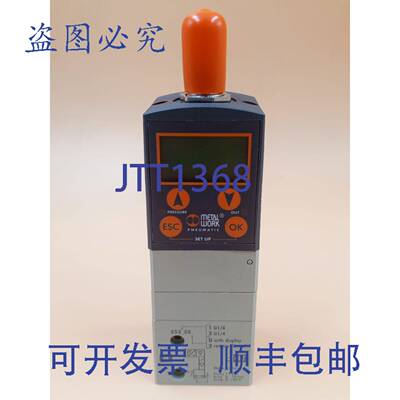 原装供应5522500