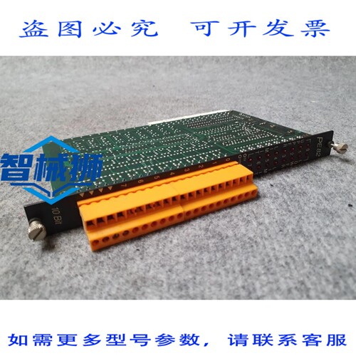 原装供应 B&R PE82 ECPE82-2 REV00.00
