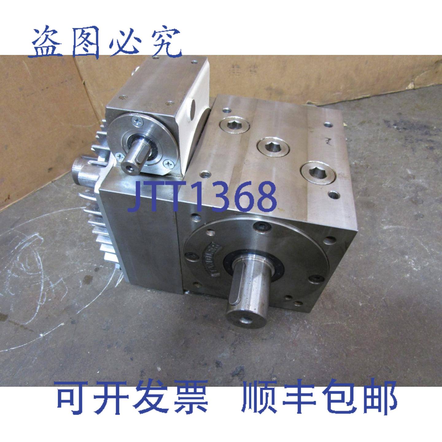 供应TLER SP2BC-III-H-12 直角减速器变速箱 18MM42MM 轴