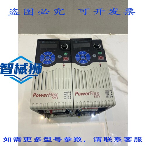 原装供应 罗克韦尔AB POWERFLEX 525 25B-D1P4N114 A系列驱动器 0