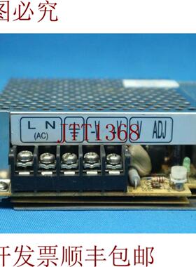 供应 NES-35-5 NES355 开关电源 100-240VAC 09A5V 70