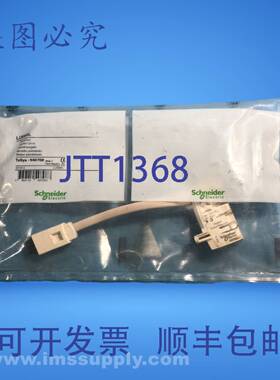 原装供应LU9MRL FNFP