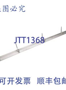 原装供应HARDT HDT99-12095 盖式 INF GC 5 个支架 35.8 英寸长 S
