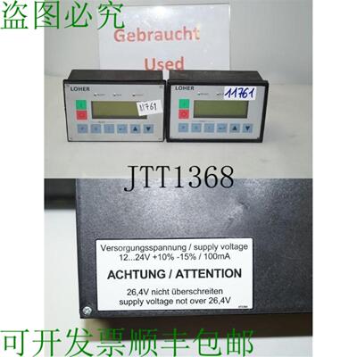 供应Loher Pannello Operatore Pannello Operativo Per Dyna