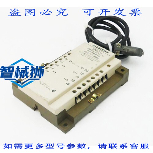 原装供应 SINEC L1 6ES5777-0BB00 总线端子 E-ST03