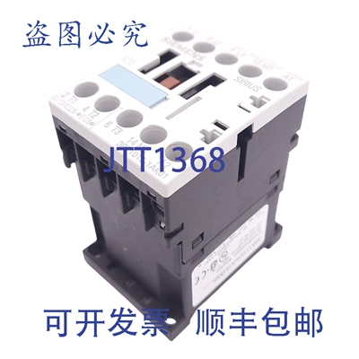 原装供应3RA11151EA151AK6 组合式接触器，三相，3马力 460V