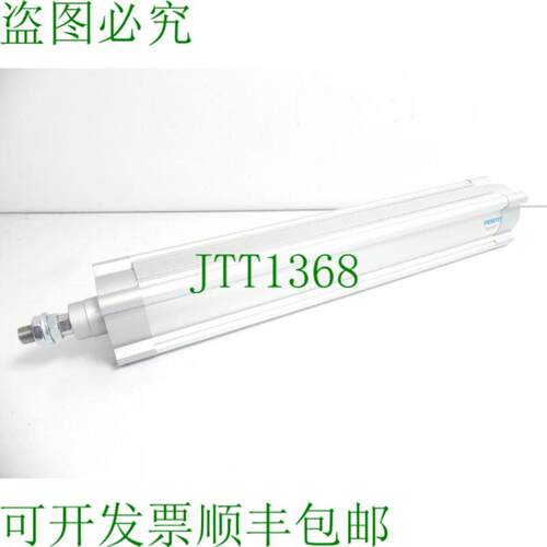 费斯托 DSBC-X-80-500-180C1-180C2-PPSA-M20P578005 标准笔记本
