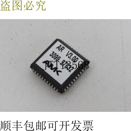 AMK AR-V3.00 3099 27832 状态