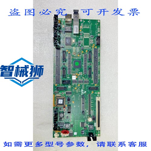 原装供应 主板 503000117 REV B1/0002L2100182 PCB 以太网接口 T